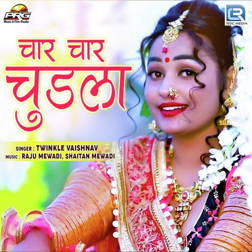 Char Char Chudla Song By Char Char Chudla Poster