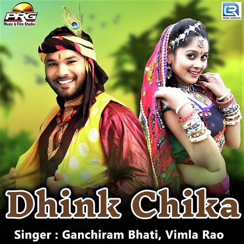 Dhink Chika Song By Dhink Chika Poster