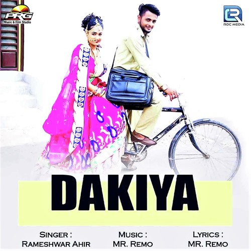 Dakiya Song By Dakiya Poster