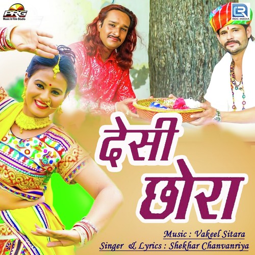 Desi Chhora Song By Desi Chhora Poster