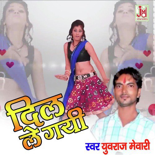 Dil Le Gyi Song By Dil Le Gyi Poster