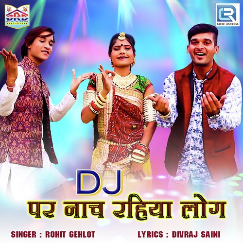 Dj Par Nach Rahiya Log Song By Dj Par Nach Rahiya Log Poster