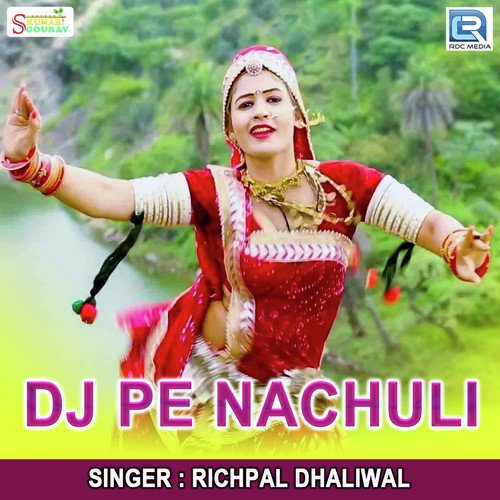 Dj Pe Nachuli Song By Dj Pe Nachuli Poster