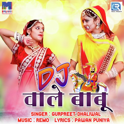 Dj Wale Babu Song By Dj Wale Babu Poster
