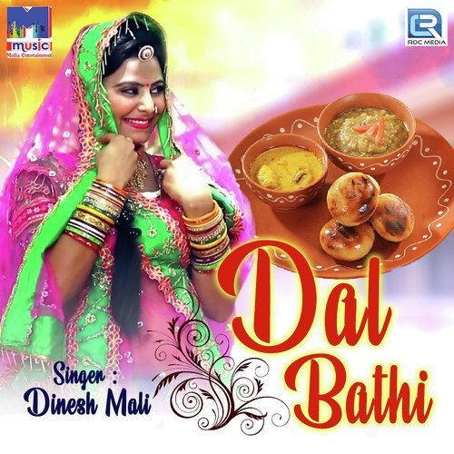 Dal Bathi Song By Dal Bathi Poster