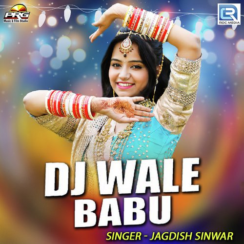Djwale Babu Song By Djwale Babu Poster