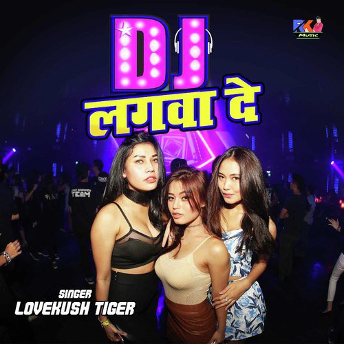 DJ Lagwa De Song By DJ Lagwa De Poster