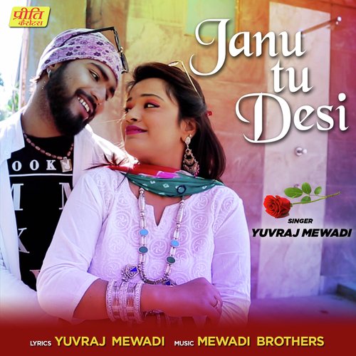 Janu Tu Desi Song By Janu Tu Desi Poster
