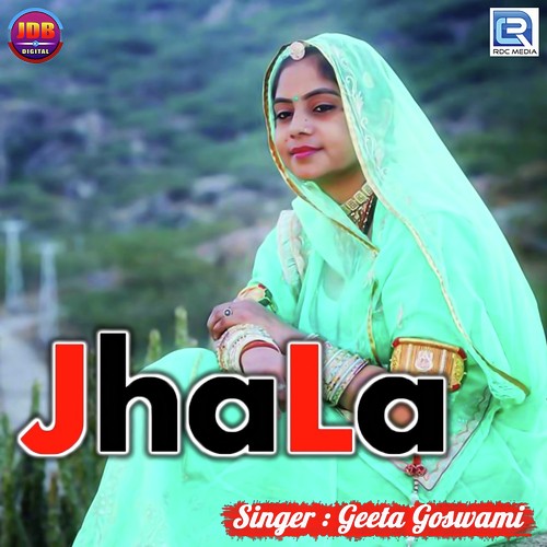 Jhala Song By Jhala Poster