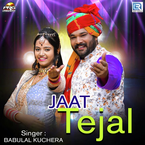 Jaat Tejal Song By Jaat Tejal Poster