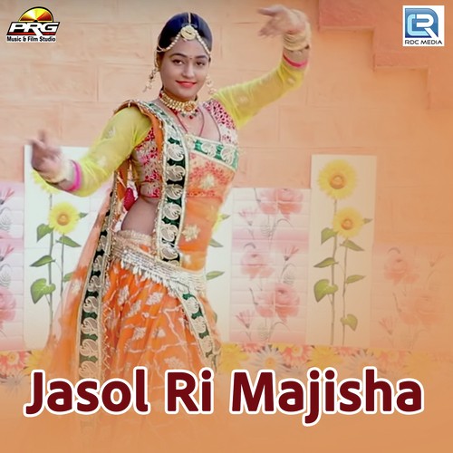 Jasol Ri Majisa Song By Jasol Ri Majisa Poster