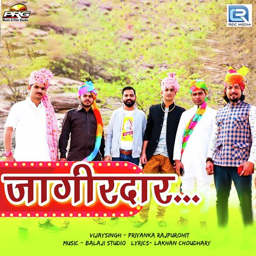 Jagirdar Song By Jagirdar Poster