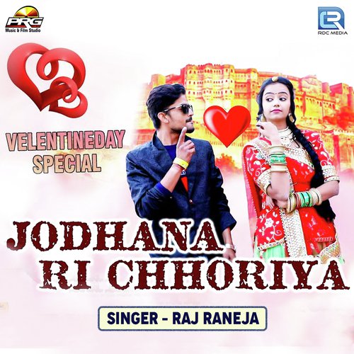 Jodhana Ri Chhoriya Song By Jodhana Ri Chhoriya Poster