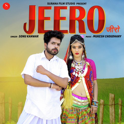 Jeero Song By Jeero Poster
