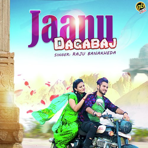 Jaanu Dagabaj Song By Jaanu Dagabaj Poster