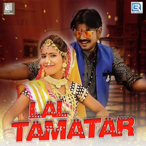 Laal Tamatar Song By Laal Tamatar Poster