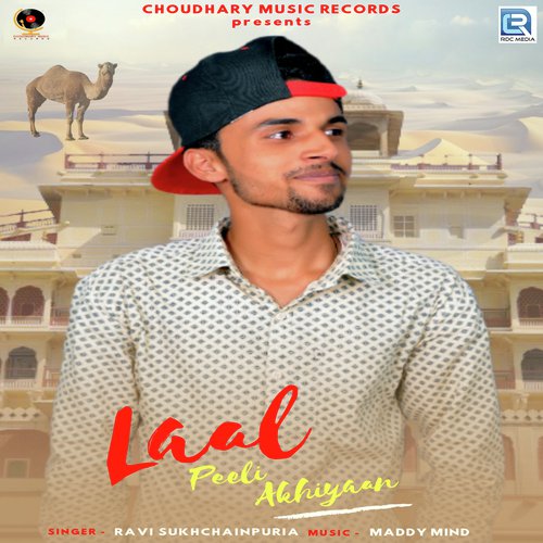 Laal Peeli Akhiyaan Song By Laal Peeli Akhiyaan Poster