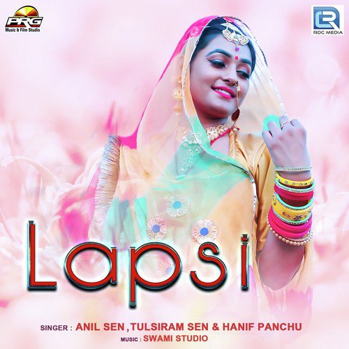 Lapsi Song By Lapsi Poster