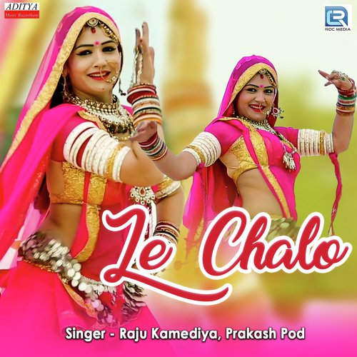 Le Chalo Song By Le Chalo Poster
