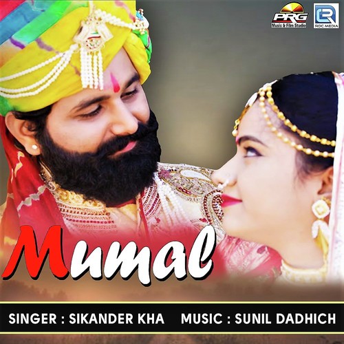 Mumal Song By Mumal Poster