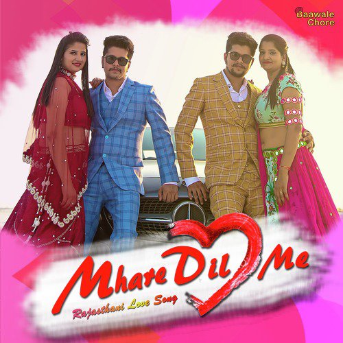 Mhare Dil Me Song By Mhare Dil Me Poster