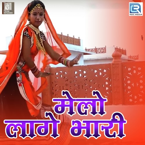 Melo Laage Bhari Song By Melo Laage Bhari Poster