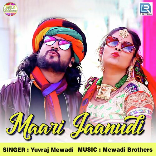 Maari Jaanudi Song By Maari Jaanudi Poster