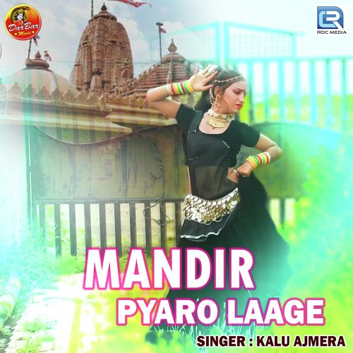 Mandir Pyaro Laage Song By Mandir Pyaro Laage Poster