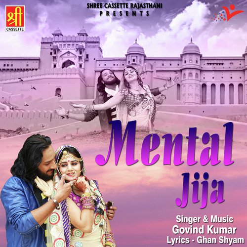 Mental Jija Song By Mental Jija Poster