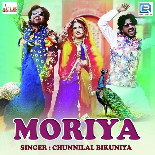 Moriya Song By Moriya Poster