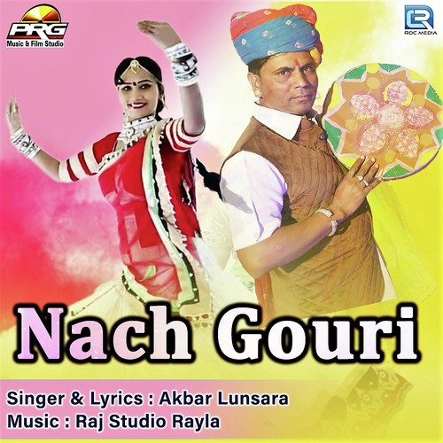 Nach Gouri Song By Nach Gouri Poster