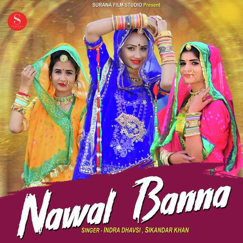 Nawal Banna Song By Nawal Banna Poster