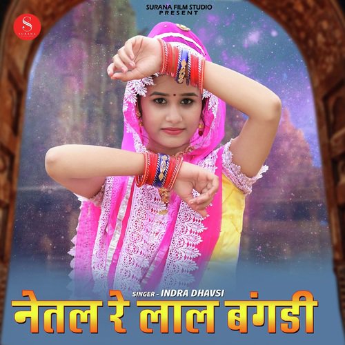 Netal Re Lal Bangdi Song By Netal Re Lal Bangdi Poster