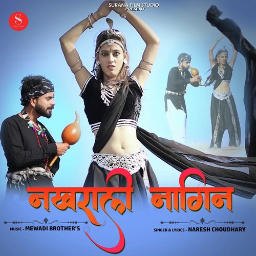 Nakhrali Naagin Song By Nakhrali Naagin Poster