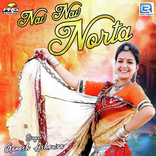 Nav Nav Norta Song By Nav Nav Norta Poster