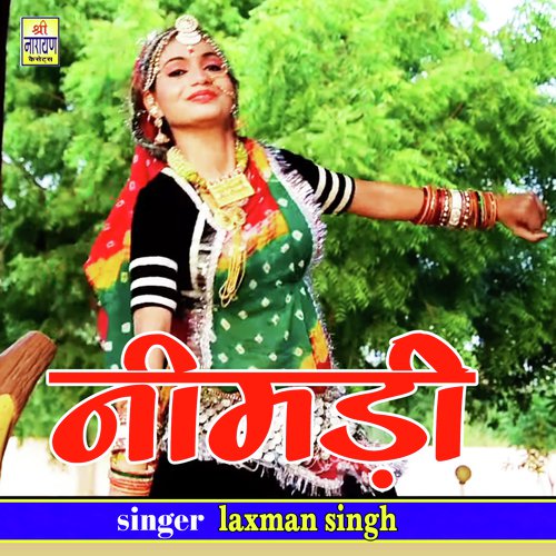 Neemadi Song By Neemadi Poster