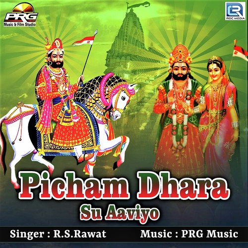 Picham Dhara Su Aaviyo Song By Picham Dhara Su Aaviyo Poster