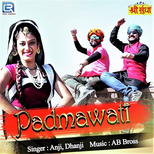 Padmawati Song By Padmawati Poster