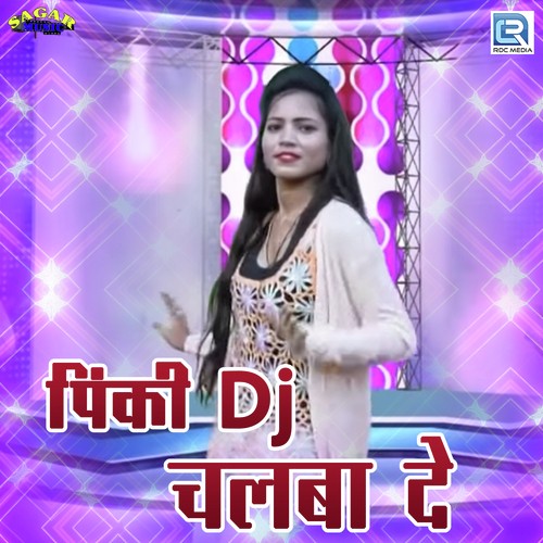 Pinky Dj Chalba De Song By Pinky Dj Chalba De Poster