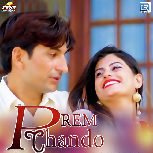 Prem Chando Song By Prem Chando Poster