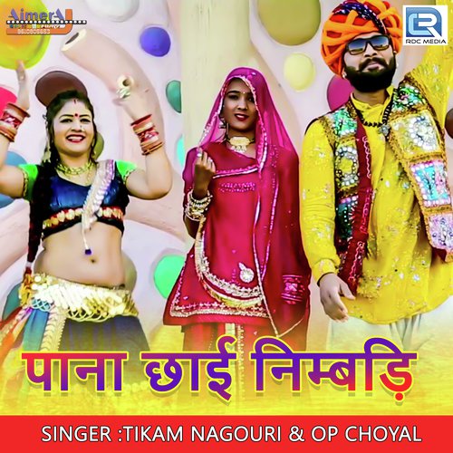 Pana Chhai Nimbdi Song By Pana Chhai Nimbdi Poster