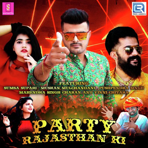 Party Rajasthan Ki Song By Party Rajasthan Ki Poster