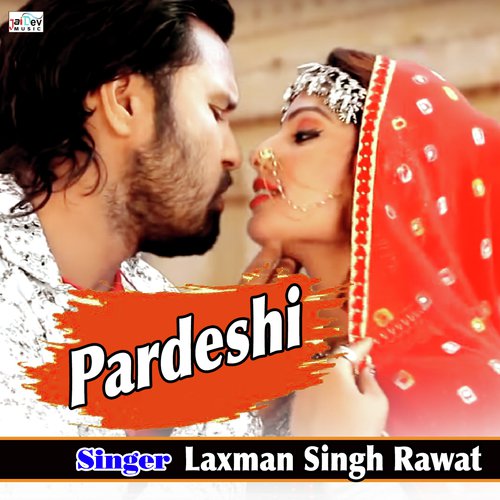 Pardeshi Song By Pardeshi Poster