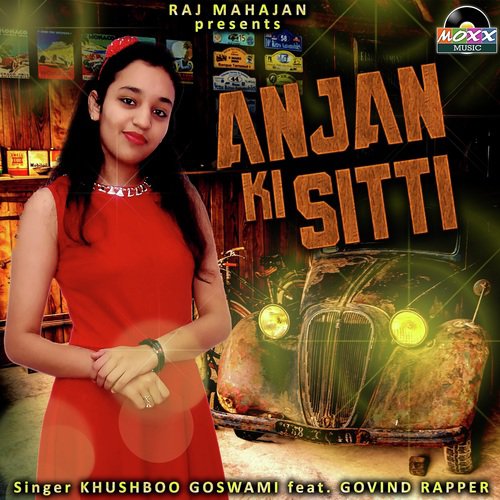 Anjan Ki Sitti Song By Anjan Ki Sitti Poster