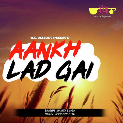 Aankh Lad Gai Song By Aankh Lad Gai Poster