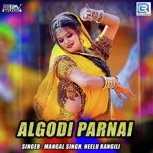 Algodi Parnai Song By Algodi Parnai Poster