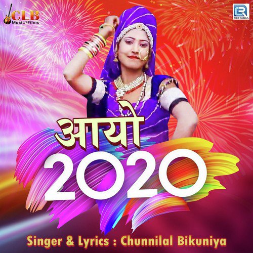 Aayo 2020 Song By Aayo 2020 Poster