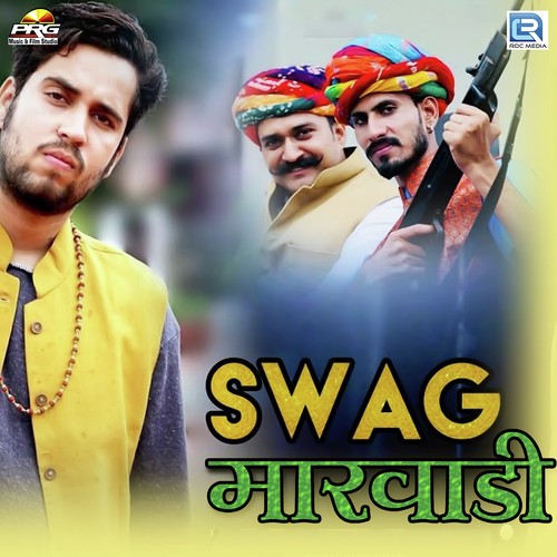 Swag Marwadi Song By Swag Marwadi Poster