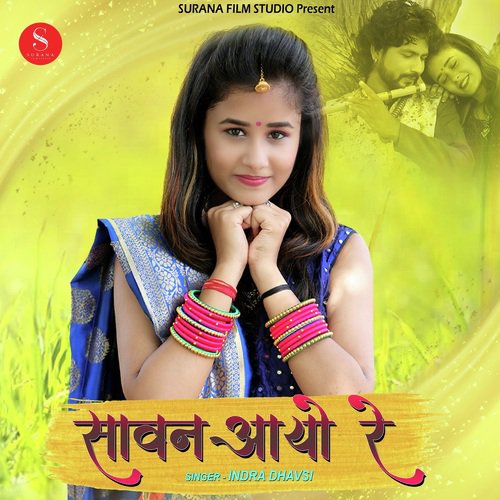 Sawan Aayo Re Song By Sawan Aayo Re Poster
