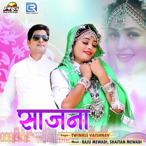 Saajna Song By Saajna Poster